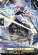 [DZ-BT14/SR27EN](SR) Bel-Fiore, Swera (SR)