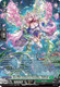 [DZ-BT14/SR38EN](SR) One Who Arrived at Paradise, Phildeia (SR)