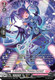 [DZ-BT14/SR41EN](SR) X-CeeDaNCe, Precee Forwatt (SR)