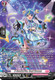[DZ-BT14/SR42EN](SR) X-CeeDaNCe, Rapi Grossa (SR)