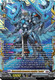 [DZ-BT14/FFR10EN](FFR) Librate Battalion Commander, Aelquilibra "Fantome" (FFR)