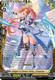 [DZ-BT14/FFR14EN](FFR) Knight of Great Favor, Orcades (FFR)