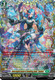 [DZ-BT14/FFR16EN](FFR) Great Magick Caster of Transitory, Zerith "Fantome" (FFR)