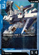 [EB01-007](U) Gundam TR-1 "Hazel-Rah"