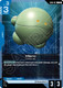 [EB01-017](C) Haro
