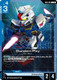 [EB01-019](C) Gundam Pixy