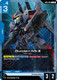 [EB01-020](C) Gundam Mk-III
