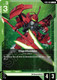 [EB01-036](C) Darilbalde