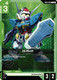 [EB01-038](C) G-Self