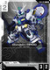 [EB01-053](C) Gundam GP00
