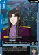 [EB01-064](C) Rondo Gina Sahaku
