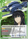 [EB01-087](U) Marina Ismail & Ptolemaios 2