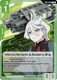 [EB01-088](C) Miorine Rembran & Academy Ship