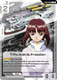 [EB01-090](C) Tiffa Adill & Freeden