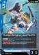 [EB01-004](R) Gundam Barbatos Lupus Rex (EX) {Foil}