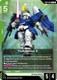 [EB01-025](R) Tallgeese II {Foil}