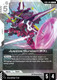 [EB01-044](R) Justice Gundam (EX) {Foil}