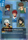 [EB01-073](R) Character Requests {Foil}