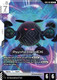 [EB01-042](LR) Psycho Haro (EX) {Foil}