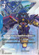[EB01-006](U+) Gundam Astray Gold Frame Amatsu {Alt Art} {Foil}