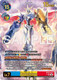 [EX12-037](UR) Omnimon (1 Star Alternate Art) (Foil)