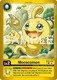 [EX12-002](U) Mococomon (1 Star Color Frame) (Foil)