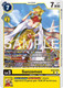 [EX12-045](R) Sanzomon (Foil)