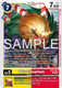 [EX12-046](R) Shishimamon (Foil)