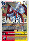 [EX12-014](U) Canoweissmon