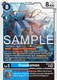 [EX12-028](C) Gusokumon