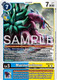 [EX12-031](U) MarineBullmon