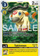 [EX12-039](C) Takinmon