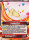[BT31-002](UC) Janemba // Janemba, Blade of Hatred (Foil)