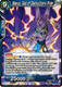 [BT31-033](R) Beerus, God of Destruction's Pride (Foil)