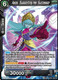 [BT31-099](R) Aeos, Supporting Her Successor (Foil)