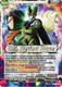 [BT31-116](UC) Cell // Cell, Perfect Power (Foil)