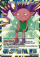 [BT31-038](SR) Monaka, Business as Usual (Foil)
