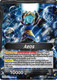[BT31-086](SLR) Aeos // Aeos, Power of the Predecessors (Foil)
