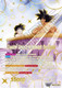 [BT31-115](SLR) Training in the Hyperbolic Time Chamber // Completed Training in the Hyperbolic Time Chamber (Foil)
