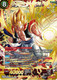 [BT31-149](SCR) SS Gogeta, Hell-Piercing Flash (Foil)
