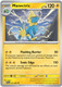 |ME05|[PBL-024/084](UC) Manectric