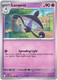 |ME05|[PBL-037/084](UC) Lampent
