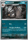 |ME05|[PBL-058/084](C) Mabosstiff