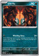 |ME05|[PBL-059/084](R) Chi-Yu {Holo}