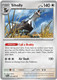 |ME05|[PBL-070/084](R) Silvally {Holo}