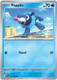 |ME05|[PBL-018/084](C) Popplio {Reverse Holo}