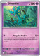 |ME05|[PBL-039/084](UC) Dhelmise {Reverse Holo}