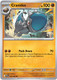|ME05|[PBL-044/084](C) Cranidos {Reverse Holo}