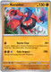 |ME05|[PBL-047/084](R) Koraidon {Holo} {Reverse Holo}