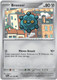 |ME05|[PBL-063/084](C) Bronzor {Reverse Holo}